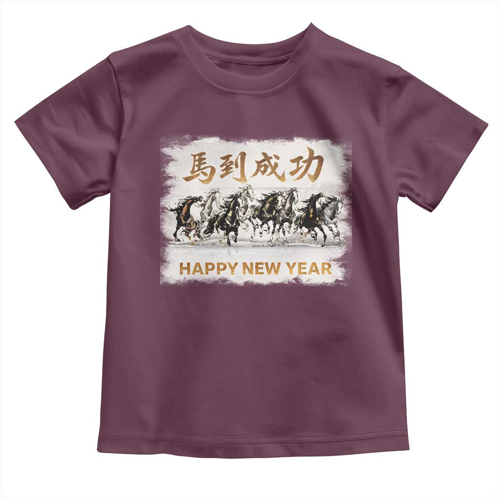 Year of The Horse 2026 Toddler T Shirt Happy New Year Gallop Of The 8 Horses TS11 Maroon Print Your Wear