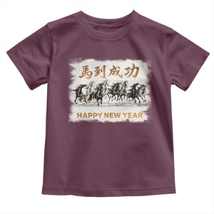 Year of The Horse 2026 Toddler T Shirt Happy New Year Gallop Of The 8 Horses TS11 Maroon Print Your Wear