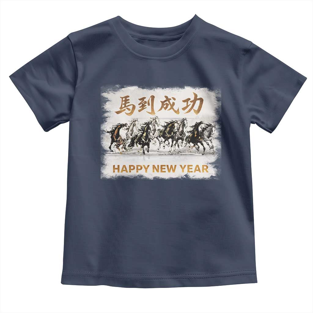 Year of The Horse 2026 Toddler T Shirt Happy New Year Gallop Of The 8 Horses TS11 Navy Print Your Wear