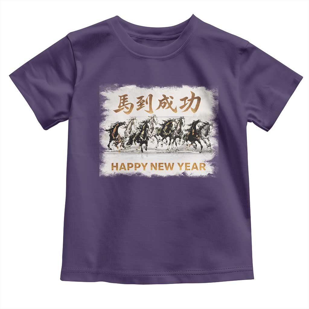 Year of The Horse 2026 Toddler T Shirt Happy New Year Gallop Of The 8 Horses TS11 Purple Print Your Wear