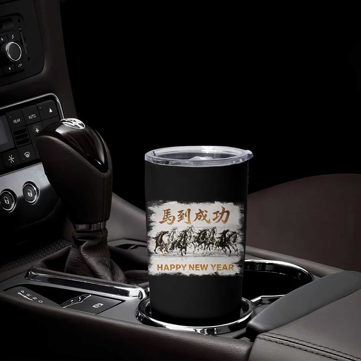 Year of The Horse 2026 Tumbler Cup Happy New Year Gallop Of The 8 Horses TS11 Print Your Wear