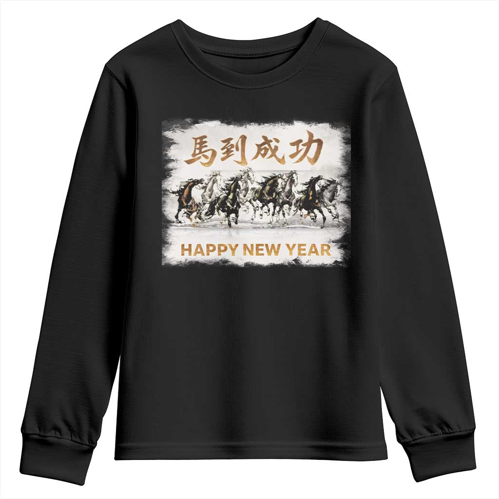 Year of The Horse 2026 Youth Sweatshirt Happy New Year Gallop Of The 8 Horses TS11 Black Print Your Wear