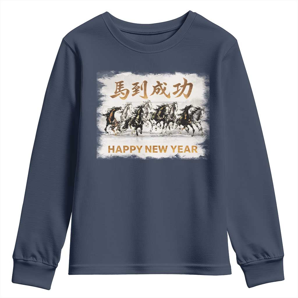 Year of The Horse 2026 Youth Sweatshirt Happy New Year Gallop Of The 8 Horses TS11 Navy Print Your Wear