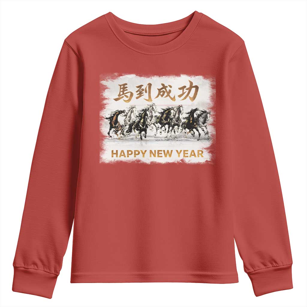 Year of The Horse 2026 Youth Sweatshirt Happy New Year Gallop Of The 8 Horses TS11 Red Print Your Wear