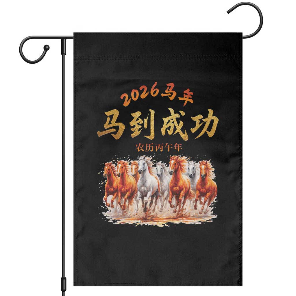 Gallop Of The 8 Horses Garden Flag Chinese New Year 2026 Year of The Horse TS11 Black Print Your Wear