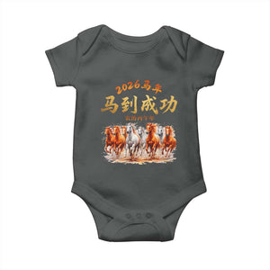 Gallop Of The 8 Horses Baby Onesie Chinese New Year 2026 Year of The Horse TS11 Dark Heather Print Your Wear