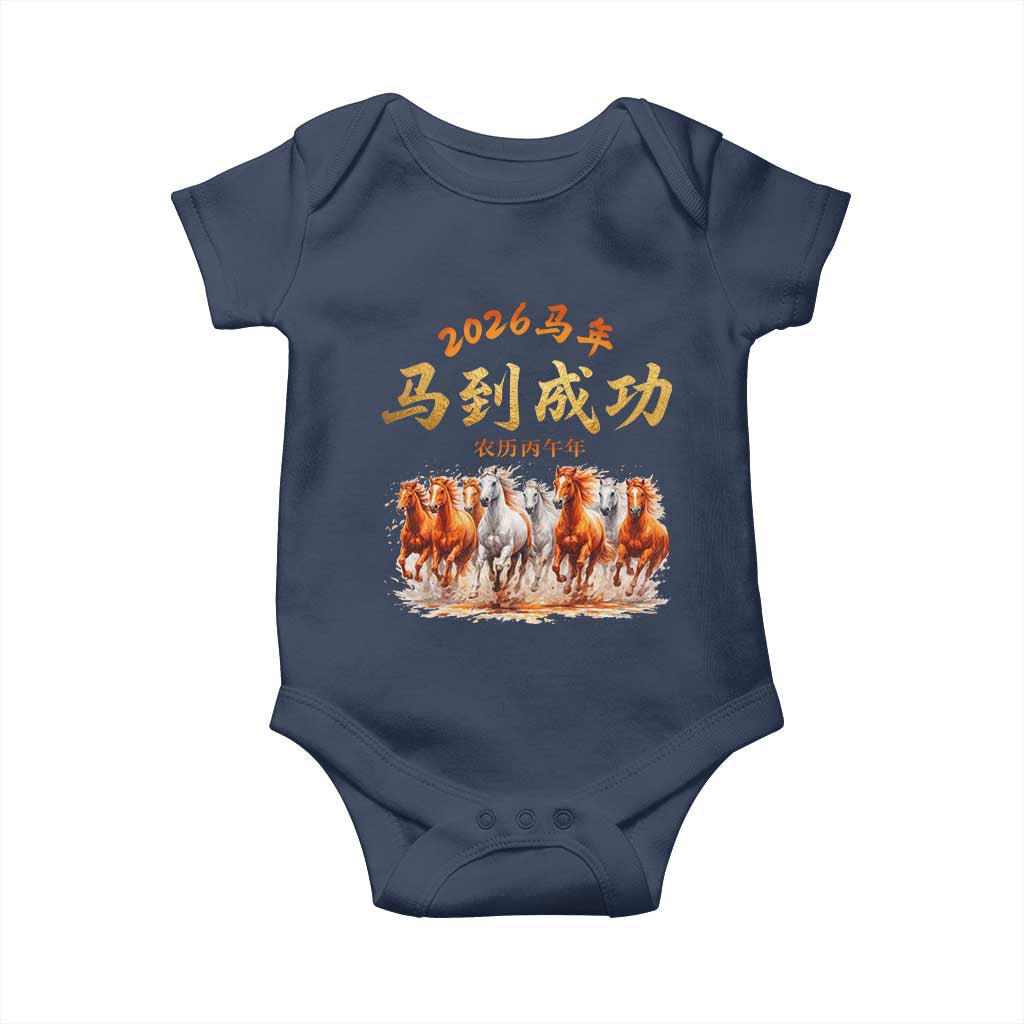 Gallop Of The 8 Horses Baby Onesie Chinese New Year 2026 Year of The Horse TS11 Navy Print Your Wear