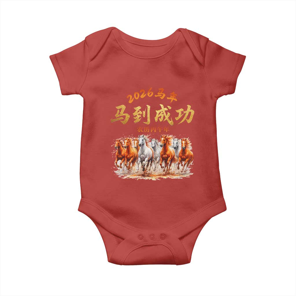 Gallop Of The 8 Horses Baby Onesie Chinese New Year 2026 Year of The Horse TS11 Red Print Your Wear