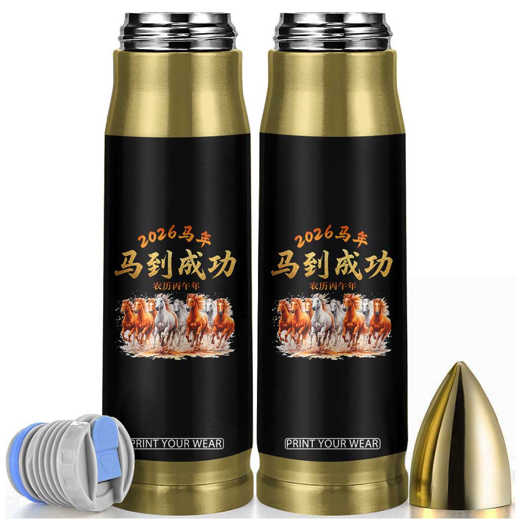 Gallop Of The 8 Horses Bullet Tumbler Chinese New Year 2026 Year of The Horse TS11 Black Print Your Wear