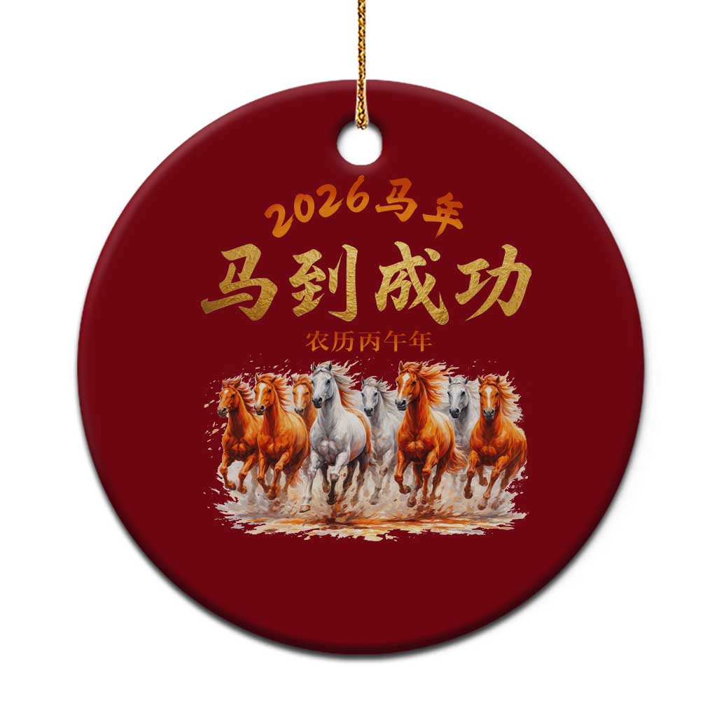 Gallop Of The 8 Horses Ceramic Ornament Chinese New Year 2026 Year of The Horse TS11 1pc Red Print Your Wear