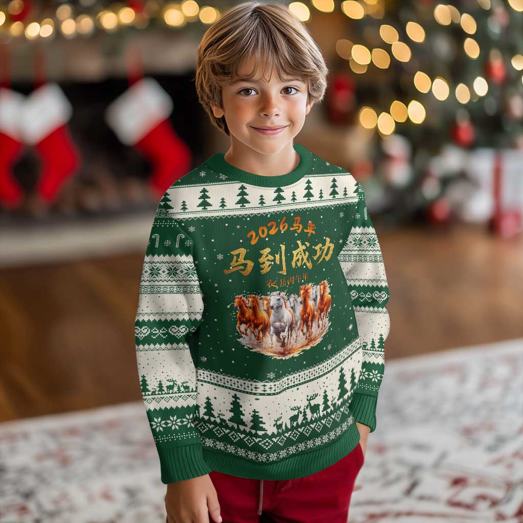 Gallop Of The 8 Horses Ugly Christmas Sweater Chinese New Year 2026 Year of The Horse TS11 Forest Green Beige Print Your Wear