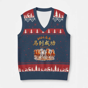 Gallop Of The 8 Horses V-Neck Knit Sweater Vest Chinese New Year 2026 Year of The Horse TS11 Navy Red Print Your Wear