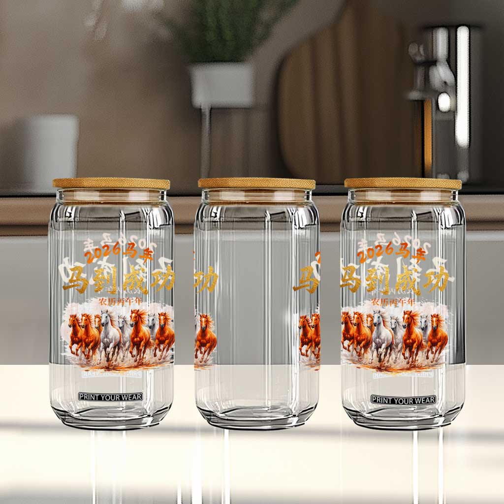 Gallop Of The 8 Horses Glass Can Chinese New Year 2026 Year of The Horse TS11 Print Your Wear