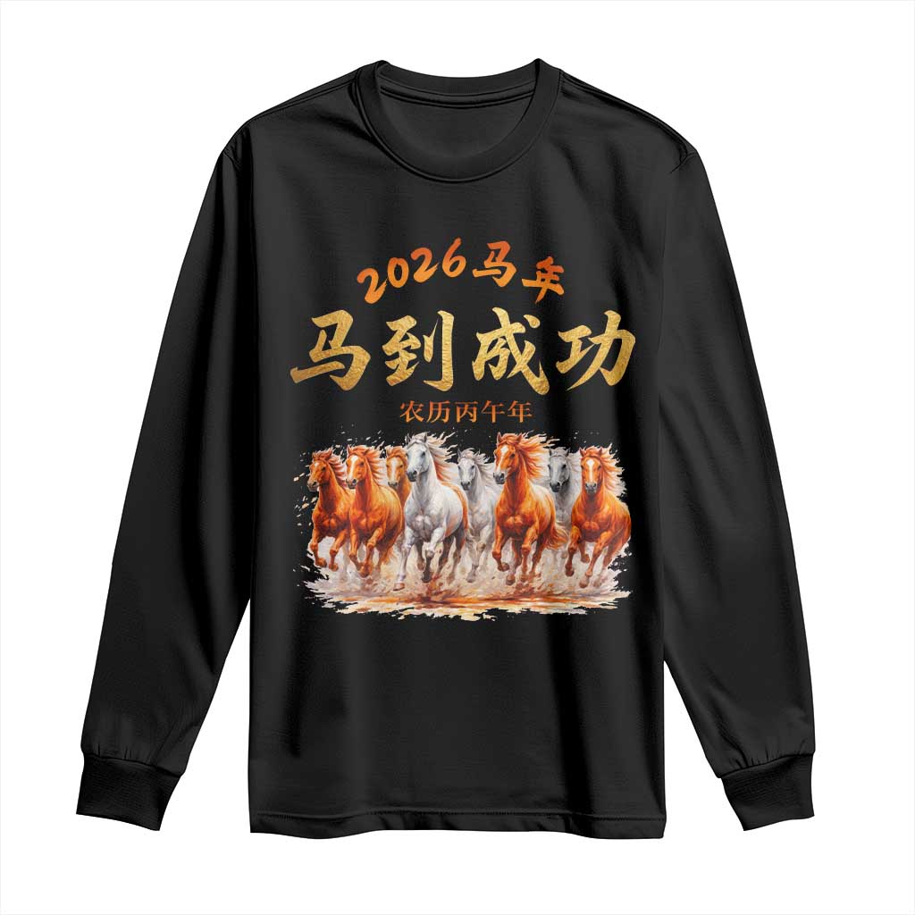 Gallop Of The 8 Horses Long Sleeve Shirt Chinese New Year 2026 Year of The Horse TS11 Black Print Your Wear