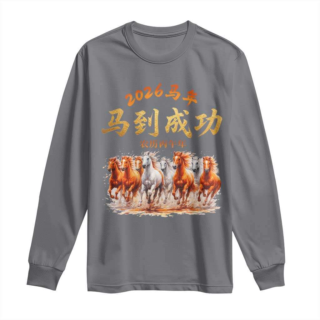 Gallop Of The 8 Horses Long Sleeve Shirt Chinese New Year 2026 Year of The Horse TS11 Charcoal Print Your Wear