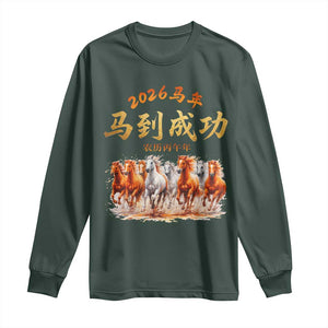 Gallop Of The 8 Horses Long Sleeve Shirt Chinese New Year 2026 Year of The Horse TS11 Dark Forest Green Print Your Wear