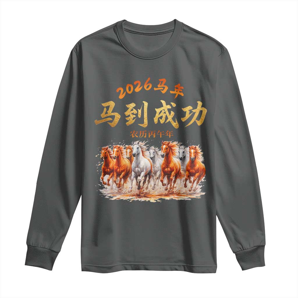 Gallop Of The 8 Horses Long Sleeve Shirt Chinese New Year 2026 Year of The Horse TS11 Dark Heather Print Your Wear