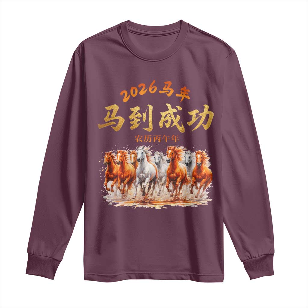 Gallop Of The 8 Horses Long Sleeve Shirt Chinese New Year 2026 Year of The Horse TS11 Maroon Print Your Wear