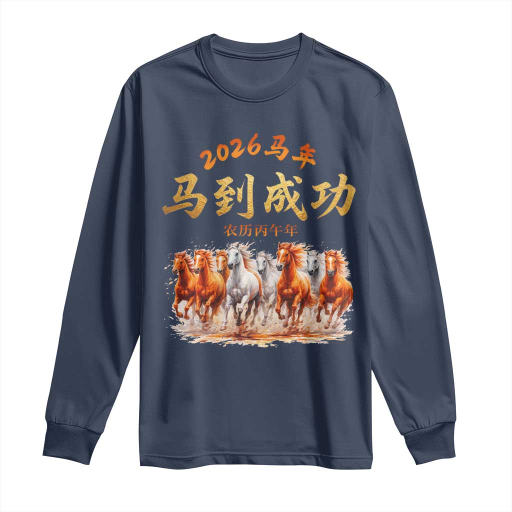 Gallop Of The 8 Horses Long Sleeve Shirt Chinese New Year 2026 Year of The Horse TS11 Navy Print Your Wear