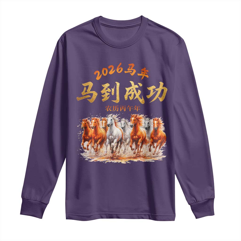 Gallop Of The 8 Horses Long Sleeve Shirt Chinese New Year 2026 Year of The Horse TS11 S Purple Print Your Wear