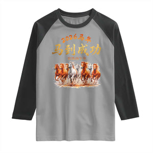 Gallop Of The 8 Horses Raglan Shirt Chinese New Year 2026 Year of The Horse TS11 Sport Gray Black Print Your Wear