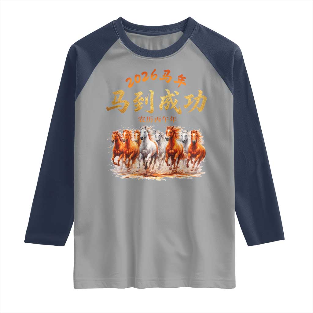 Gallop Of The 8 Horses Raglan Shirt Chinese New Year 2026 Year of The Horse TS11 Sport Gray Navy Print Your Wear