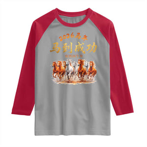 Gallop Of The 8 Horses Raglan Shirt Chinese New Year 2026 Year of The Horse TS11 Sport Gray Red Print Your Wear
