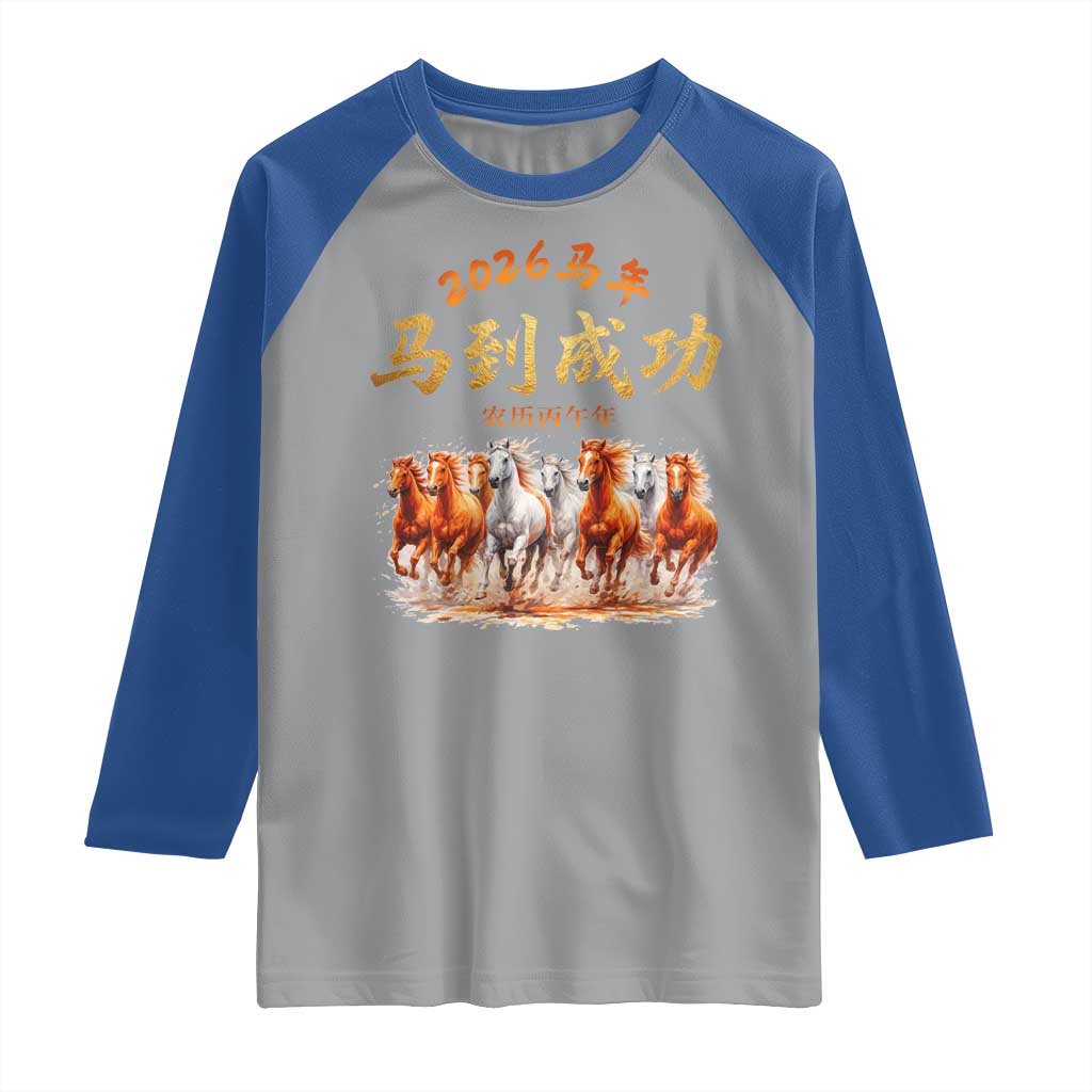 Gallop Of The 8 Horses Raglan Shirt Chinese New Year 2026 Year of The Horse TS11 Sport Gray Royal Print Your Wear