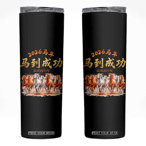 Gallop Of The 8 Horses Skinny Tumbler Chinese New Year 2026 Year of The Horse TS11 Black Print Your Wear