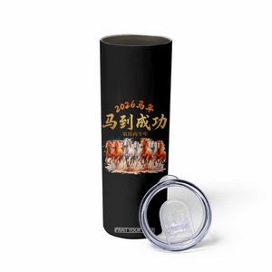 Gallop Of The 8 Horses Skinny Tumbler Chinese New Year 2026 Year of The Horse TS11 Print Your Wear