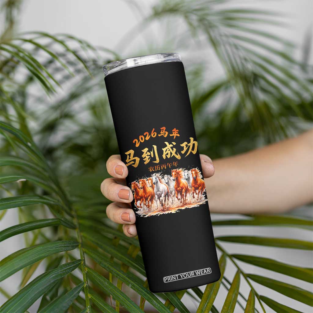 Gallop Of The 8 Horses Skinny Tumbler Chinese New Year 2026 Year of The Horse TS11 Print Your Wear