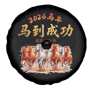 Gallop Of The 8 Horses Spare Tire Cover Chinese New Year 2026 Year of The Horse TS11 Print Your Wear