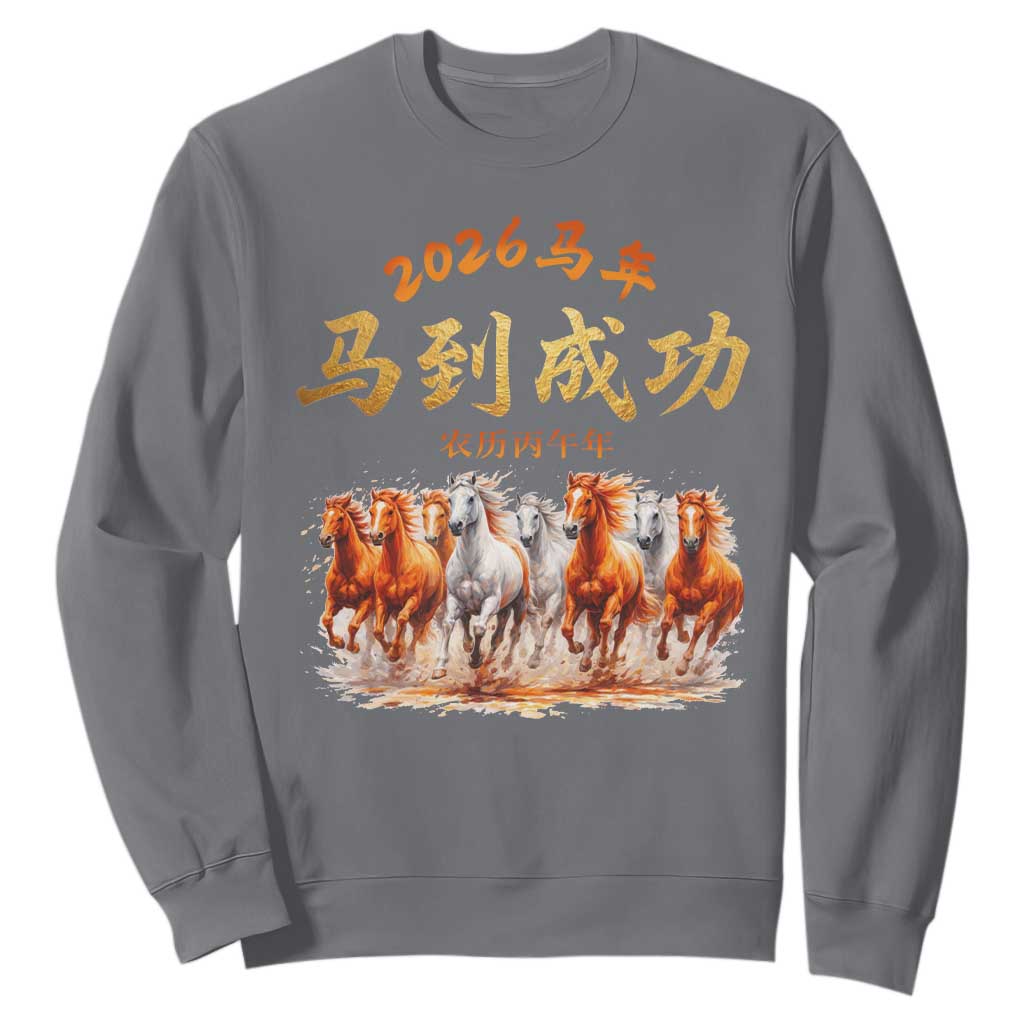 Gallop Of The 8 Horses Sweatshirt Chinese New Year 2026 Year of The Horse TS11 Charcoal Print Your Wear