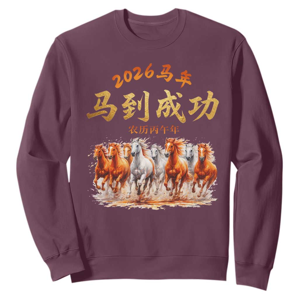 Gallop Of The 8 Horses Sweatshirt Chinese New Year 2026 Year of The Horse TS11 Maroon Print Your Wear
