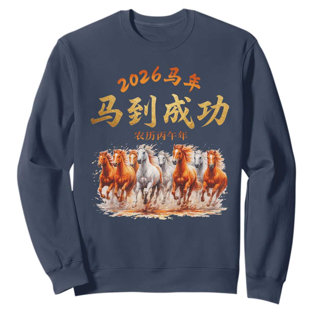 Gallop Of The 8 Horses Sweatshirt Chinese New Year 2026 Year of The Horse TS11 Navy Print Your Wear