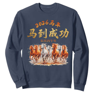 Gallop Of The 8 Horses Sweatshirt Chinese New Year 2026 Year of The Horse TS11 Navy Print Your Wear