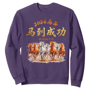 Gallop Of The 8 Horses Sweatshirt Chinese New Year 2026 Year of The Horse TS11 Purple Print Your Wear