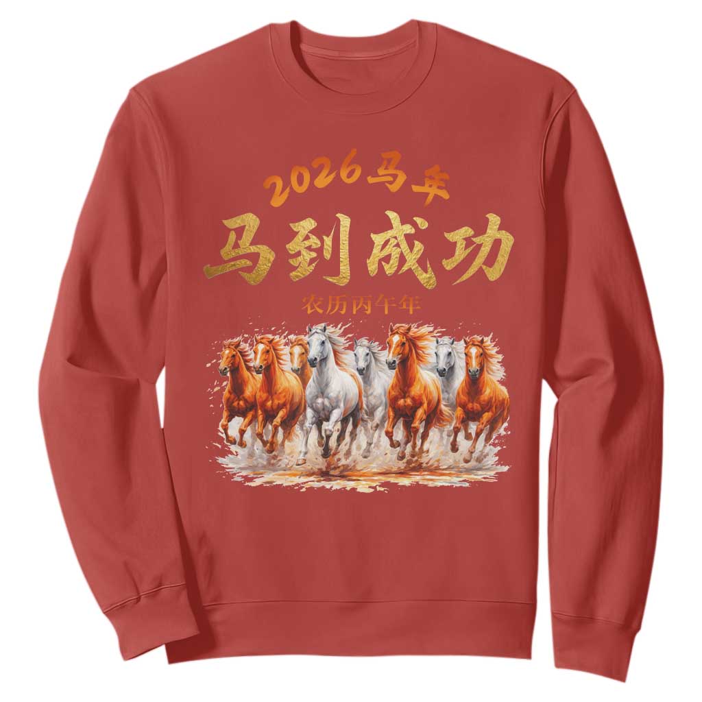 Gallop Of The 8 Horses Sweatshirt Chinese New Year 2026 Year of The Horse TS11 Red Print Your Wear