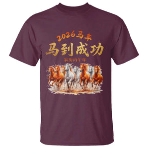 Gallop Of The 8 Horses T Shirt Chinese New Year 2026 Year of The Horse TS11 Maroon Print Your Wear