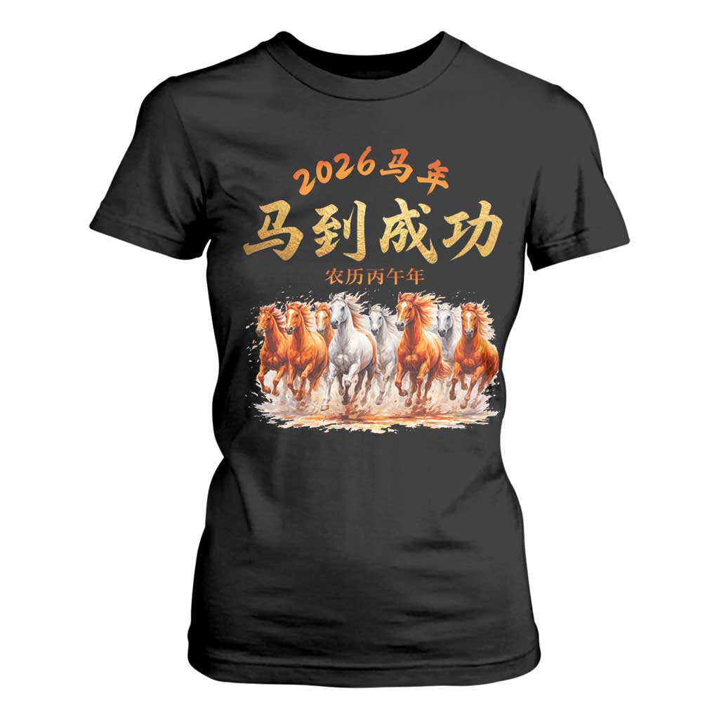 Gallop Of The 8 Horses T Shirt For Women Chinese New Year 2026 Year of The Horse TS11 Black Print Your Wear