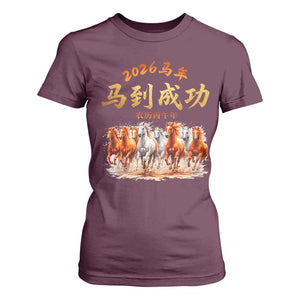 Gallop Of The 8 Horses T Shirt For Women Chinese New Year 2026 Year of The Horse TS11 Maroon Print Your Wear