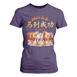 Gallop Of The 8 Horses T Shirt For Women Chinese New Year 2026 Year of The Horse TS11 Purple Print Your Wear