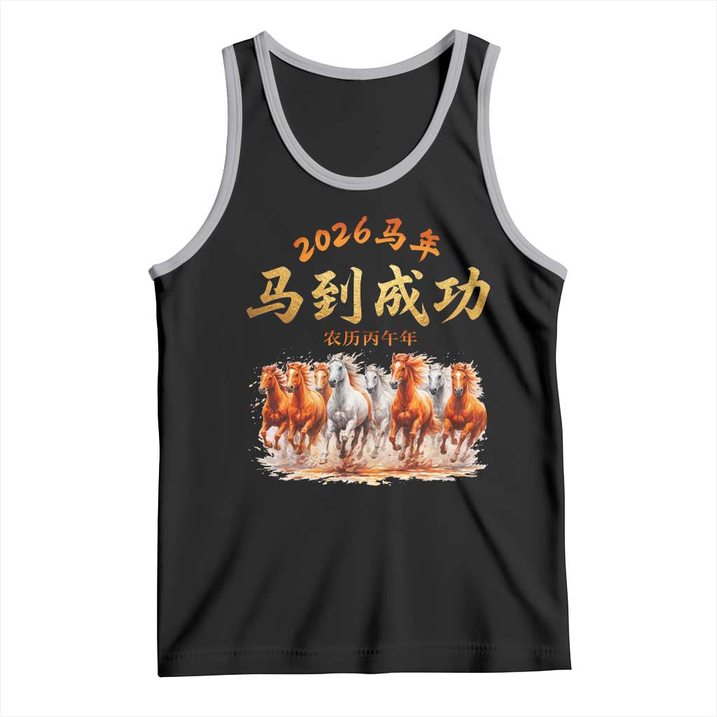 Gallop Of The 8 Horses Tank Top Chinese New Year 2026 Year of The Horse TS11 Black Athletic Heather Print Your Wear