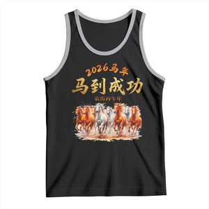 Gallop Of The 8 Horses Tank Top Chinese New Year 2026 Year of The Horse TS11 Black Athletic Heather Print Your Wear