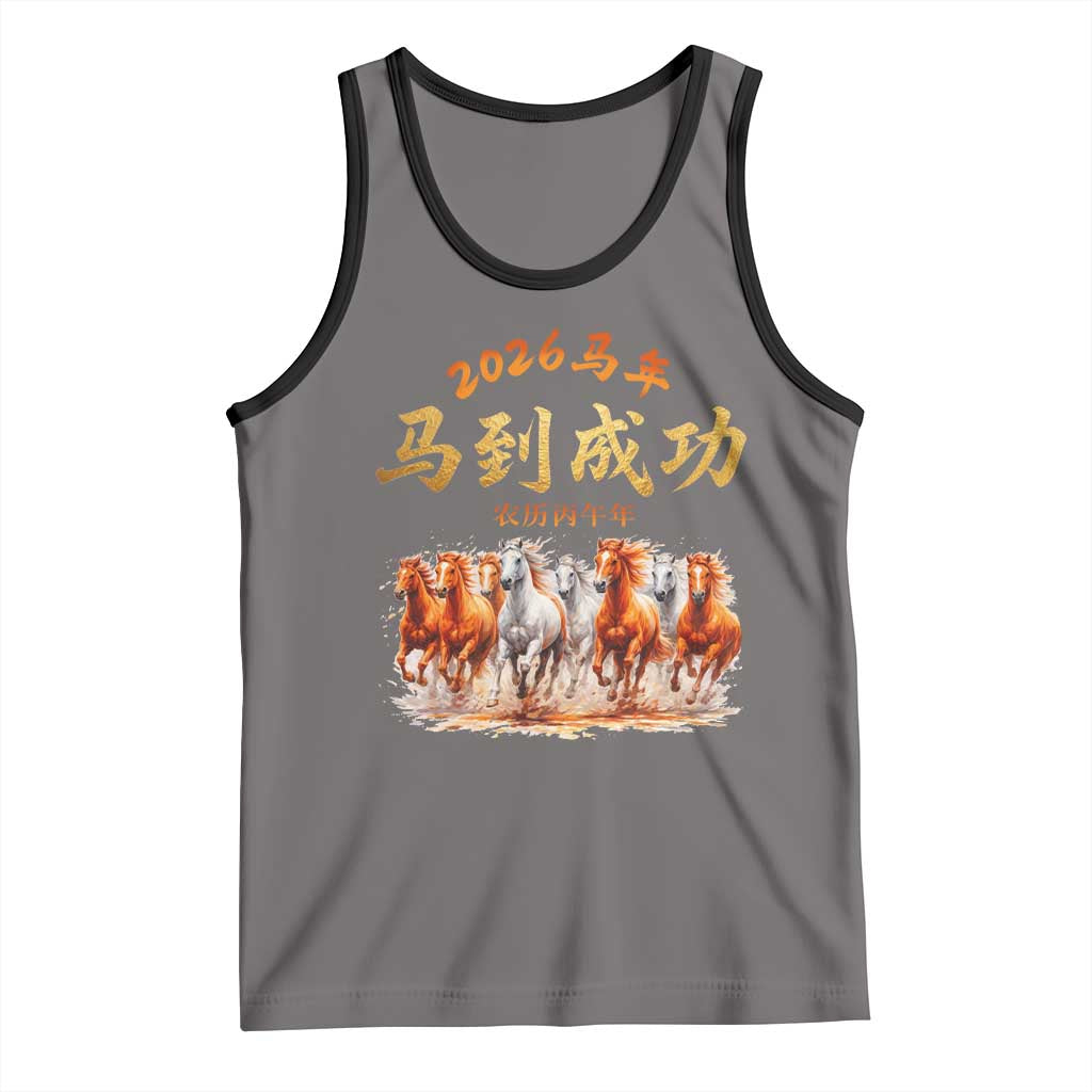 Gallop Of The 8 Horses Tank Top Chinese New Year 2026 Year of The Horse TS11 Deep Heather Black Print Your Wear