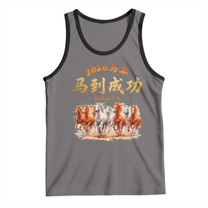 Gallop Of The 8 Horses Tank Top Chinese New Year 2026 Year of The Horse TS11 Deep Heather Black Print Your Wear