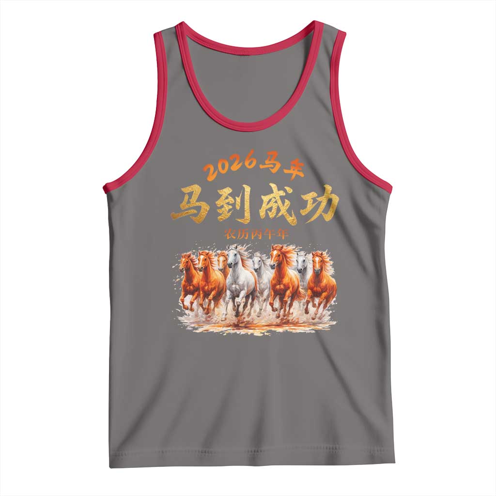 Gallop Of The 8 Horses Tank Top Chinese New Year 2026 Year of The Horse TS11 Deep Heather Red Print Your Wear