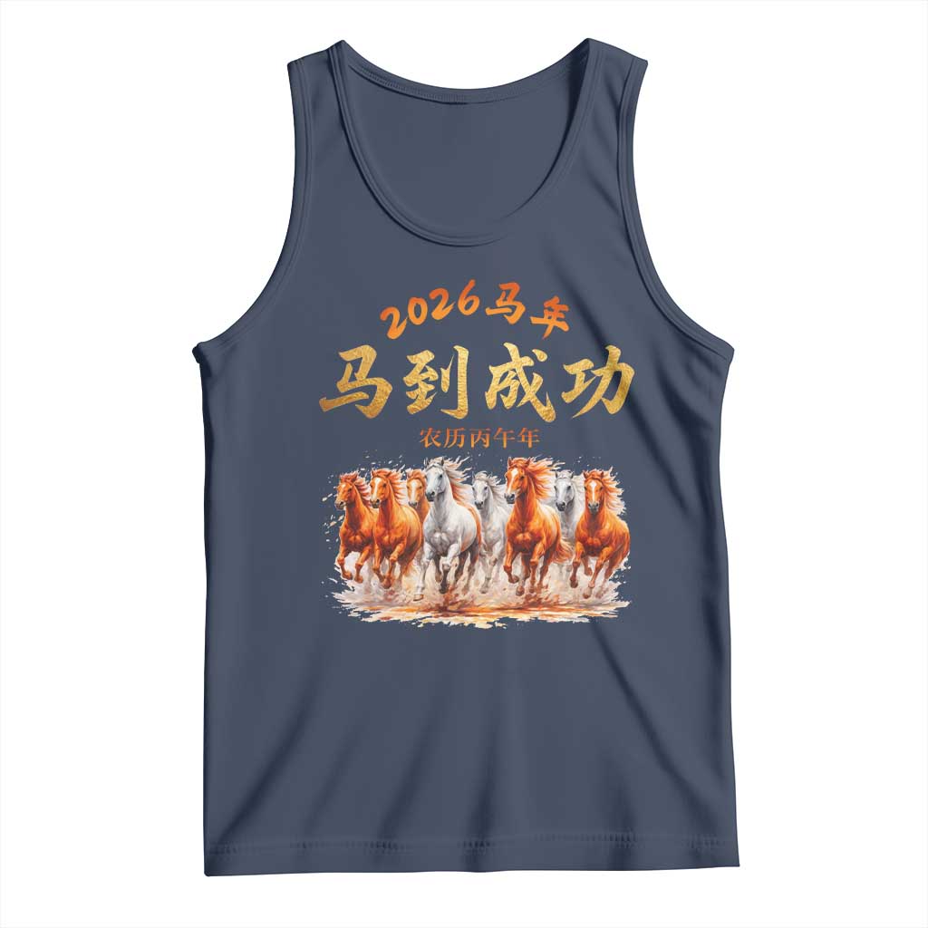 Gallop Of The 8 Horses Tank Top Chinese New Year 2026 Year of The Horse TS11 Navy Print Your Wear