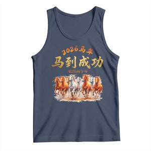 Gallop Of The 8 Horses Tank Top Chinese New Year 2026 Year of The Horse TS11 Navy Print Your Wear