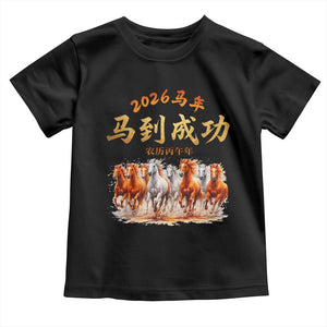 Gallop Of The 8 Horses Toddler T Shirt Chinese New Year 2026 Year of The Horse TS11 Black Print Your Wear